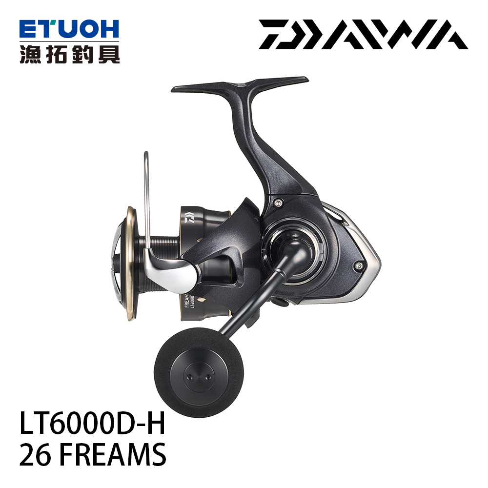 DAIWA 26FREAMS LT6000D-H[紡車捲線器]